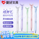 愛(ài)好（AIHAO）【開(kāi)學(xué)必備】蝴蝶按動(dòng)中性筆0.5mm考試刷題筆學(xué)生高顏值速干水筆5支 GP4240