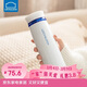 樂(lè )扣樂(lè )扣（LOCK&LOCK）不銹鋼情侶學(xué)生保溫杯菲特旋轉蓋輕量杯450ml白藍 LHC4131WB