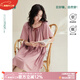 安之伴【巨涼感】睡衣女夏季短袖睡裙2026新款純棉慵懶條紋休閑家居服 烏梅粉 XL