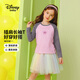 迪士尼（Disney）童裝女童插肩袖長(cháng)袖t恤2026新款洋氣春裝大童兒童打底衫T恤上衣 桃粉 160 高155-160cm重85-100斤