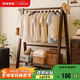 家逸衣架落地實(shí)木衣帽架臥室掛衣架可折疊衣架掛衣服架子門(mén)口置物架