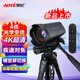 奧尼（aoni）直播攝像機 電腦攝像頭 TOF疾速對焦 4K超清 4倍光學(xué)變倍 一鍵美顏 NX8e