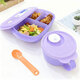 特百惠（Tupperware）可微波加熱飯盒 上班族學(xué)生午餐便當盒 塑料密封冷藏保鮮飯菜湯碗 思麗康微波午餐3件套-冰沙紫