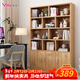 雅美樂(lè )書(shū)架書(shū)柜落地一體靠墻 辦公室客廳置物儲物柜 實(shí)木芯書(shū)柜書(shū)架柜子
