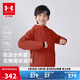 安德瑪（Under Armour）男大童秋冬裝外套戶(hù)外休閑運動(dòng)訓練服連帽三防上衣外套253122804