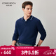 科蒙博卡2025秋冬新款男士100%羊絨衫商務(wù)休閑針織衫翻領(lǐng)打底毛衣 深海藍 2XL