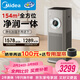 美的（Midea）【大面積無(wú)霧加濕器】甲醛數顯空氣凈化器鼻炎家用除煙味異味過(guò)敏原空氣凈化機T1000pro
