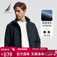 諾帝卡（NAUTICA）春夏款立領(lǐng)隱藏帽休閑薄夾克男JE3302  藏青4NV M