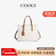 COOGI包包輕奢品牌女士包斜挎手提包托特包女生日情人節禮物送女友老婆 米白【精美禮盒+禮袋】