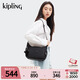 凱浦林【38女神節禮物】kipling女款新款背提包牛角包|GABBIE/GABB系列 GABB S-黑皮諾色