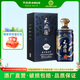 天佑德青稞酒 52度國之德真年份 青海白酒禮盒 送禮 52度 500mL -單瓶裝