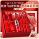 玉蘭油（OLAY）大紅瓶水乳液面霜眼霜禮盒抗皺緊致護膚品套裝女神節禮物送女生