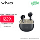 vivo TWS Air3 Pro 長(cháng)續航版 星河黑 50dB多模式降噪 配蘋(píng)果華為小米 藍牙耳機 S50搭配耳機