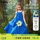 ASK JUNIOR兒童裙子夏季中大童吊帶裙花朵連衣裙女童度假風(fēng)長(cháng)裙 藍色 170