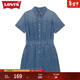 Levi's李維斯女士美式短款時(shí)尚潮流收腰顯瘦藍色ins風(fēng)牛仔連衣裙 深藍色 S