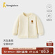 童泰（TONGTAI）寶寶外套春秋季純棉嬰兒衣服兒童上衣男女童針織開(kāi)衫白色90cm