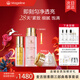 麥吉麗（Mageline）素顏三部曲護膚品套裝禮盒抗皺緊致精華乳面霜官方旗艦女神節禮物 干性及中性肌膚（尊享套裝）
