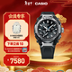 卡西歐（CASIO）G-SHOCK MTG-B4000系列 雙核防護 太陽(yáng)能男士手表 離子鍍金屬表殼 MTG-B4000-1APR