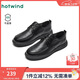 熱風(fēng)（Hotwind）男鞋2026春季新款男士時(shí)尚休閑皮鞋黑色百搭單鞋商務(wù)鞋子婚鞋