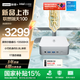 聯(lián)想瑞天100 臺式機電腦 迷你主機商用會(huì )議便攜小機箱主機 酷睿辦公mini臺式電腦 爆品｜13代i5 16G 1T+單主機