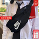 耐克（NIKE） 男包女包 26新款運動(dòng)包休閑包斜挎包單肩包旅行胸包時(shí)尚腰包 經(jīng)典斜挎包/主推 MISC