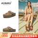 AU&MU真皮勃肯鞋2025秋季新款流蘇民族風(fēng)女鞋懶人外穿厚底增高大碼拖鞋 灰色【牛皮】【軟木升級款】 2054 35