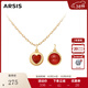 Arsis幸運符號撲克項鏈女紅色吊墜毛衣鏈高級感輕奢送女友生日禮物 撲克項鏈(桃心)
