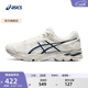 亞瑟士ASICS男鞋網(wǎng)面跑步鞋減震運動(dòng)鞋透氣跑鞋GEL-FLUX 4 米色/藍色102 41.5