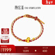潮宏基足金5D硬金黃金手鏈紅繩手飾生肖馬本命禮物好事發(fā)生 可調節手繩