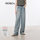 MO&Co.牛仔褲春夏洗舊褪色灰藍磨白高腰長(cháng)直筒垂感闊腿褲摩安珂 牛仔藍色 建議和客服確認尺碼哦 M /M 建議和客服確認尺碼哦