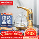 金灶（KAMJOVE）全自動(dòng)上水電熱水壺玻璃茶具燒水壺保溫電茶壺自動(dòng)茶臺燒水壺 B7 0.8L