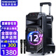 TEMEISHENG 特美聲SL15-31廣場(chǎng)舞戶(hù)外移動(dòng)大功率演出活動(dòng)拓展主持15寸大音量音響k歌唱歌便攜式藍牙藍牙音箱 12寸標配+2支無(wú)線(xiàn)話(huà)筒+大禮包