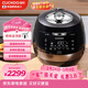 福庫（CUCKOO）黑晶鉆電飯煲韓國原裝進(jìn)口大容量高壓電飯鍋智能語(yǔ)音定時(shí)多功能IH高壓4-5人 CRP-AH1080FD