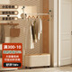 千禧華府衣架落地掛衣架臥室衣帽架立式置物架客廳可移動(dòng)晾衣架奶白色80cm
