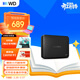 西部數據（WD）移動(dòng)硬盤(pán)2TB USB3.0 easystore系列 2.5英寸 機械硬盤(pán) 筆記本電腦外接 外置備份 大容量家庭存儲
