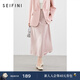 詩(shī)凡黎（‘S EIFINI）粉色氣質(zhì)緞面半身裙2024春新款過(guò)膝小個(gè)子黑色中長(cháng)魚(yú)尾半裙 淡粉色 現貨 S