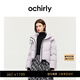OCHIRLY【季末折扣】連帽啞光絎縫羽絨服外套女寬松短款25冬尖貨潮流韓版 灰紫 XL