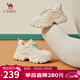 駱駝（CAMEL）老爹鞋女網(wǎng)布皮面拼接雙系帶厚底休閑鞋 L24S283079 杏色 38