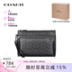 蔻馳（COACH）【品牌直供】男士輕奢休閑公文包手拿包商務(wù)包禮物生日禮物 灰黑色 CY985 QBMI5