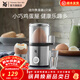WMF福騰寶蒸蛋器家用煮蛋器小型防干燒煮雞蛋機迷你早餐神器1人 單層