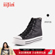 iiJin艾今【明星同款】7.5cm經(jīng)典厚底內增高高幫鞋女AF007EM(AL) 黑色 36