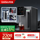 有逸（Unities）Uwater S5 家用冷熱臺式凈飲機 玻璃純水壺 凈水器母嬰過(guò)濾直飲機凈飲一體機免安裝飲水機 【S5AIR即熱】深空灰 7L 【玻璃純水壺】
