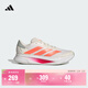adidas DURAMO SL2超輕緩震回彈訓練備賽網(wǎng)面跑步鞋男阿迪達斯