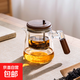 飄逸杯泡茶壺一鍵過濾養生茶具燒水壺茶水 透明顏色飄逸壺+4只透明小杯子 650ml