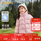 巴拉巴拉童裝兒童泡芙羽絨服男女童寶寶2025新款冬裝親子裝衣服立領(lǐng)外套萌