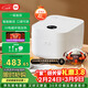 米家小米電飯煲家用3-4個(gè)人 智能微壓IH多功能電飯鍋煮飯鍋煮粥鍋 厚釜內膽不粘鍋 一級能效 帶蒸籠4升