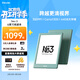掌閱（iReader）【新品發(fā)布】Neo3 6英寸電子書(shū) 智能閱讀器 墨水屏電紙書(shū) AI看書(shū)學(xué)習漫畫(huà)平板電腦 輕薄便攜  語(yǔ)綠