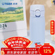 虎牌（TIGER）保溫杯清新簡(jiǎn)約風(fēng)便攜小巧彈蓋男女水杯MKR-W035-ART天青藍350ML