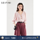 詩(shī)凡黎（‘S EIFINI）詩(shī)凡黎襯衫法式氣質(zhì)襯衣女2024春夏新款圓領(lǐng)紐扣褶皺通勤燈籠袖 粉色 M 160/84A