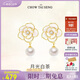 周大生（CHOW TAI SENG）【38婦女節禮物】山茶花珍珠耳環(huán)女生輕奢法式耳釘送女友老婆